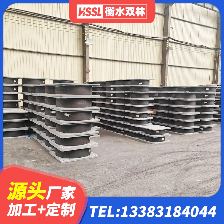 孟连县LNR1400天然橡胶隔震支座什么价格 孟连县橡胶抗震支座厂商厂家 孟连县建筑矩形铅芯橡胶隔震支座生产厂家 孟连县基础隔震支座多少钱 - 第3张