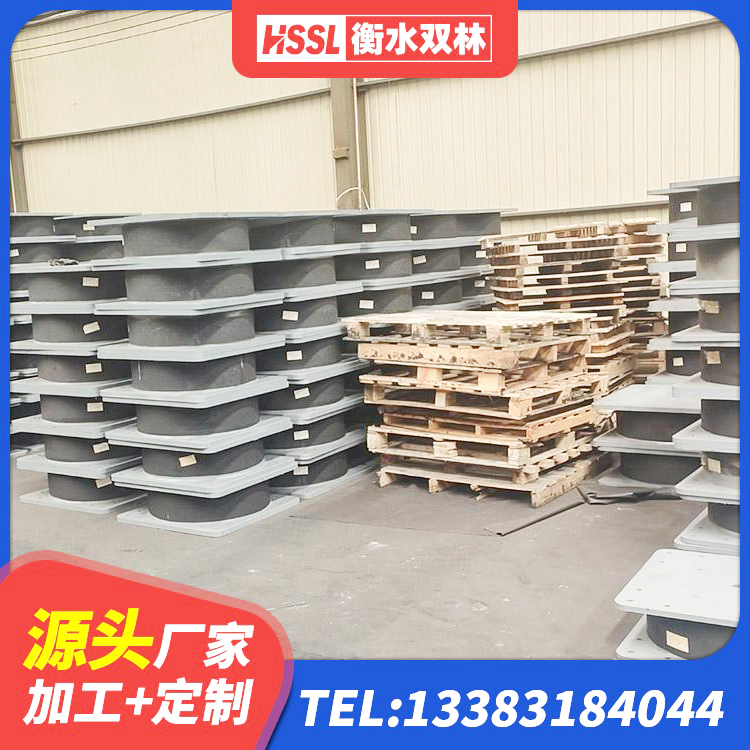 孟连县建筑铅芯减橡胶隔震支座源头工厂 孟连县铅芯隔震隔震支座厂家 孟连县Y4Q隔震支座生产厂家 孟连县建筑高阻尼支座HDR生产厂家 - 第6张