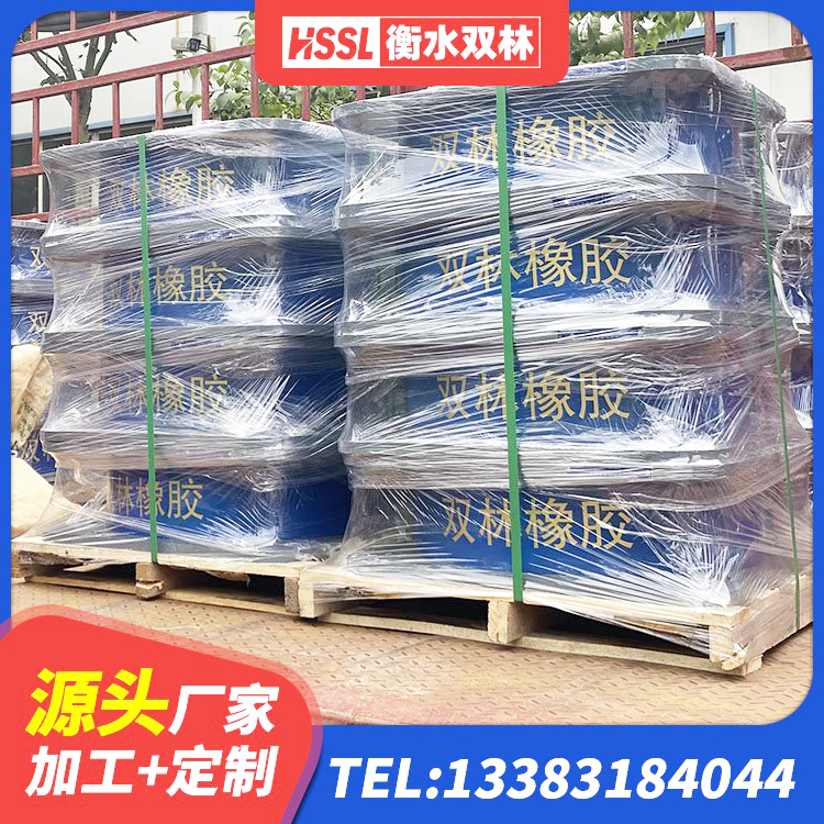 孟连县橡胶隔震支座的价格 孟连县水平力分散力型橡胶隔震支座LNR厂家 孟连县抗震支座装置 孟连县建筑高承载力隔震支座 - 第5张