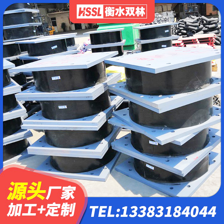 孟连县较高阻尼橡胶支座 孟连县LRB400铅芯隔震支座生产厂家 孟连县阻尼橡胶隔震支座厂家 孟连县房建抗震支座什么价格 - 第3张