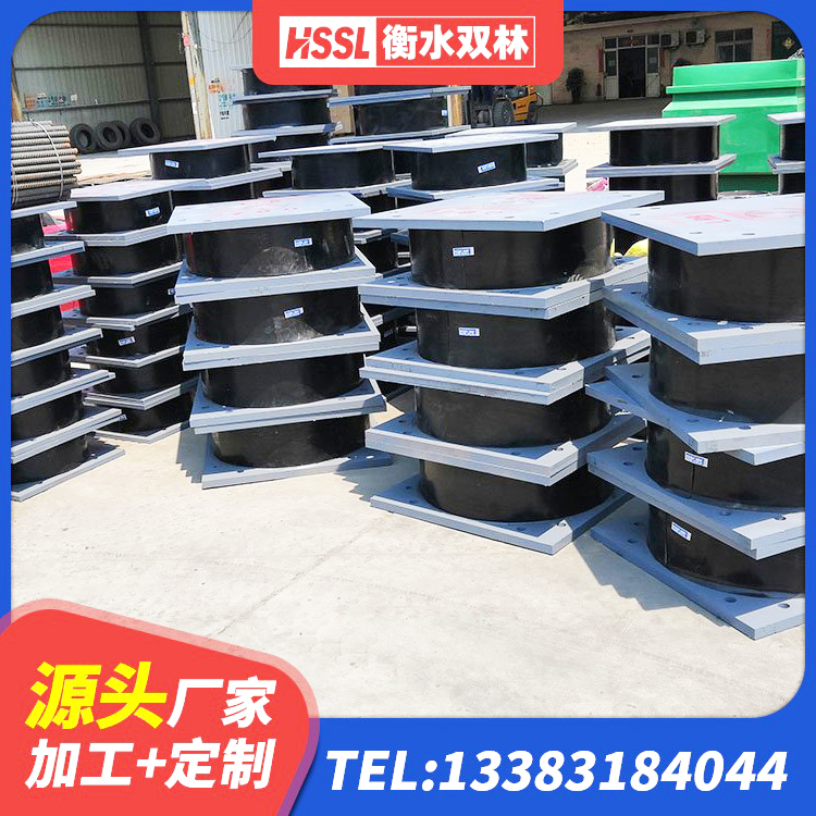 孟连县高阻尼叠层隔震支座源头工厂 孟连县LNR500天然橡胶隔震支座多少钱 孟连县LRB隔震支座500 孟连县LRB1300铅芯橡胶隔震支座多少钱 - 第9张