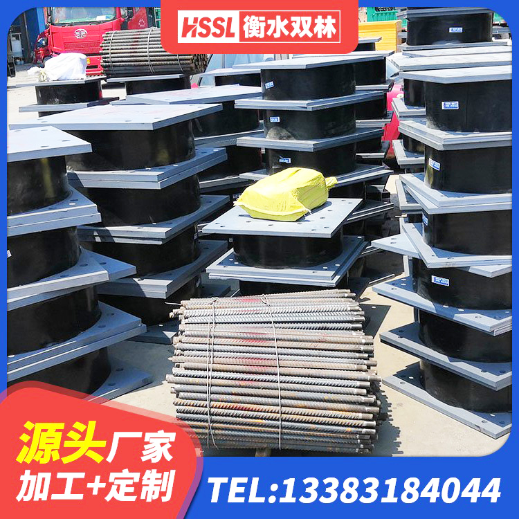 孟连县高阻尼叠层隔震支座源头工厂 孟连县LNR500天然橡胶隔震支座多少钱 孟连县LRB隔震支座500 孟连县LRB1300铅芯橡胶隔震支座多少钱 - 第10张