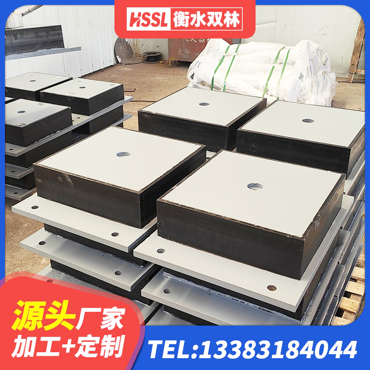孟连县建筑减隔震支座源头工厂 孟连县建筑高阻尼叠层隔震支座 孟连县HDR800高阻尼建筑隔震支座源头工厂 孟连县楼房抗震支座什么价格 - 第2张