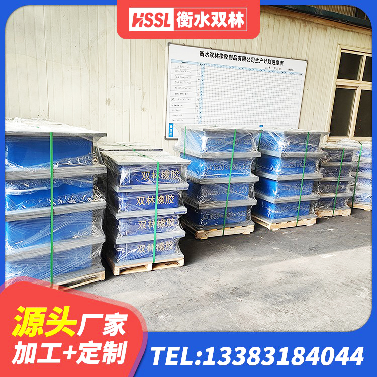 孟连县房屋支座生产厂家 孟连县LNR1100天然隔震支座什么价格 孟连县LRB支座 孟连县高阻尼高阻尼隔震支座生产厂家 - 第3张
