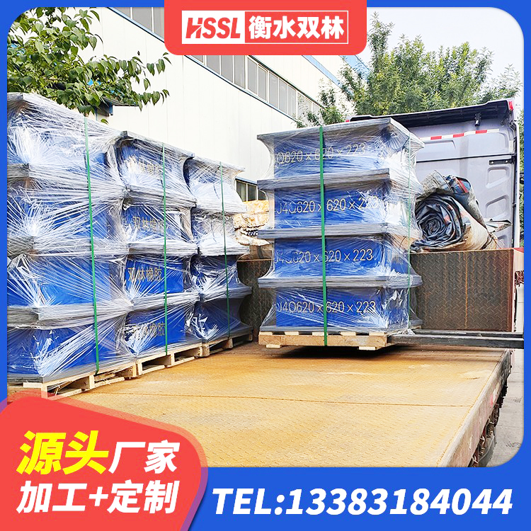 孟连县LRB隔震支座700源头工厂 孟连县LNR800天然隔震支座 孟连县高阻尼比隔震支座 孟连县LNR900橡胶支座多少钱 - 第2张