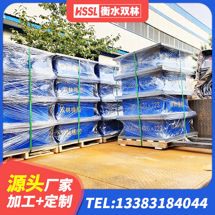 孟连县建筑铅芯减橡胶隔震支座源头工厂 孟连县铅芯隔震隔震支座厂家 孟连县Y4Q隔震支座生产厂家 孟连县建筑高阻尼支座HDR生产厂家 - 第5张