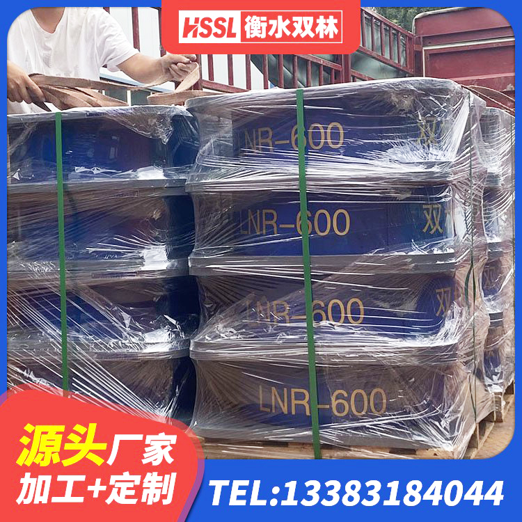 孟连县房屋支座生产厂家 孟连县LNR1100天然隔震支座什么价格 孟连县LRB支座 孟连县高阻尼高阻尼隔震支座生产厂家 - 第8张
