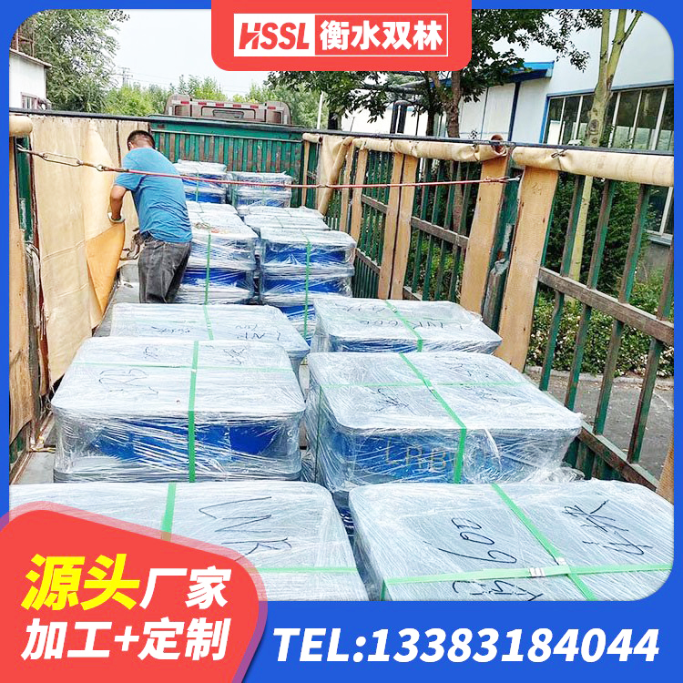 孟连县LRB隔震支座600(II型)生产厂家 孟连县HDR1100支座厂家 孟连县钢结构建筑厂房抗震支座厂家 孟连县高阻尼隔震支座源头工厂