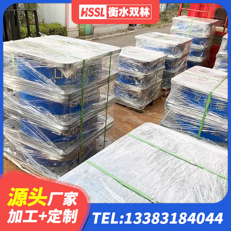 孟连县HDR700高阻尼支座 孟连县高阻尼铅芯橡胶隔震支座源头工厂 孟连县预制高阻尼橡胶隔震支座生产厂家 孟连县建筑橡胶隔震支座定制生产厂家 - 第3张