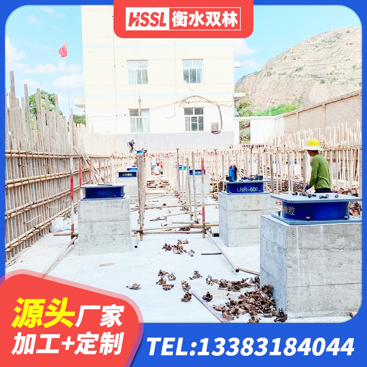 孟连县LRB隔震支座700源头工厂 孟连县LNR800天然隔震支座 孟连县高阻尼比隔震支座 孟连县LNR900橡胶支座多少钱