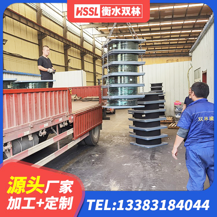 孟连县LRB隔震支座600(II型)生产厂家 孟连县HDR1100支座厂家 孟连县钢结构建筑厂房抗震支座厂家 孟连县高阻尼隔震支座源头工厂 - 第3张
