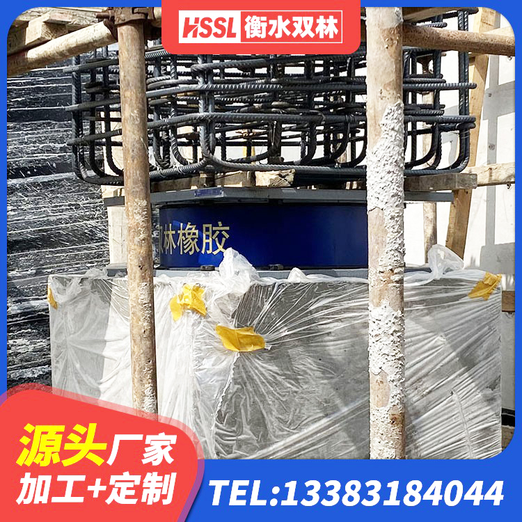 孟连县建筑铅芯减橡胶隔震支座源头工厂 孟连县铅芯隔震隔震支座厂家 孟连县Y4Q隔震支座生产厂家 孟连县建筑高阻尼支座HDR生产厂家 - 第8张