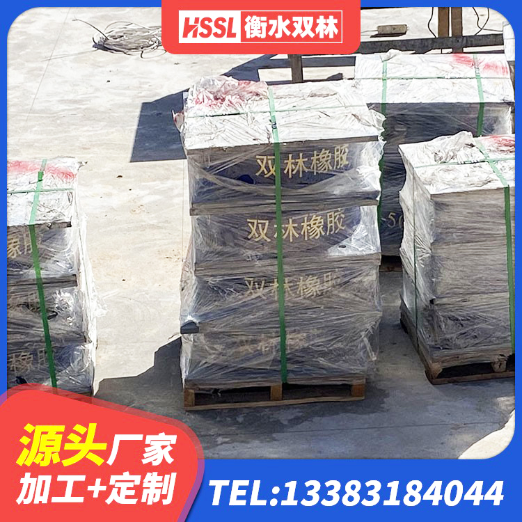 孟连县带铅芯橡胶隔震支座源头工厂 孟连县建筑防震支座厂家 孟连县LNR500支座源头工厂 孟连县水平力分散型隔震支座LNR源头工厂 - 第2张