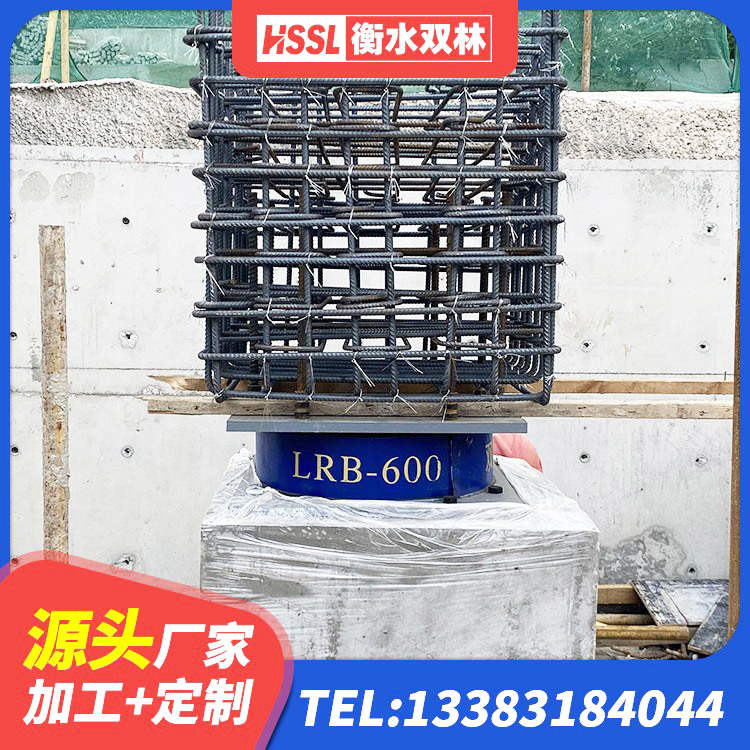 孟连县分散力型橡胶隔震支座生产厂家 孟连县Y4Q铅芯橡胶隔震支座什么价格 孟连县高阻尼支座HDR源头工厂 孟连县LNR1400隔震支座生产厂家 - 第6张