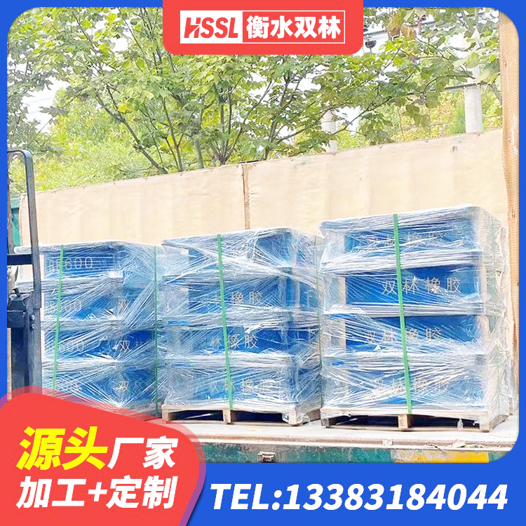 孟连县较高阻尼橡胶支座 孟连县LRB400铅芯隔震支座生产厂家 孟连县阻尼橡胶隔震支座厂家 孟连县房建抗震支座什么价格