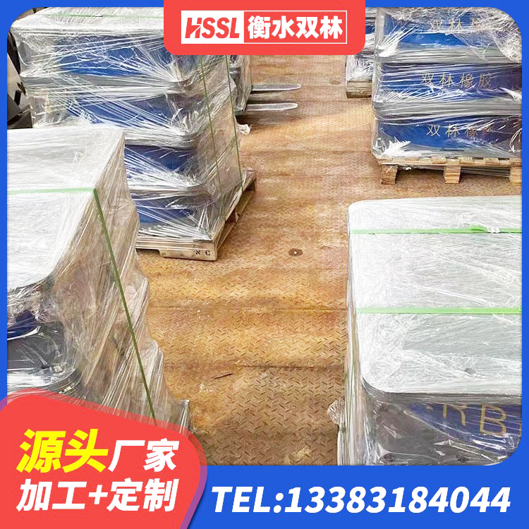 孟连县隔震高阻尼橡胶支座厂家 孟连县建筑用隔震支座厂家电话 孟连县建筑高阻尼支座HDR 孟连县LRB600的隔震支座源头工厂