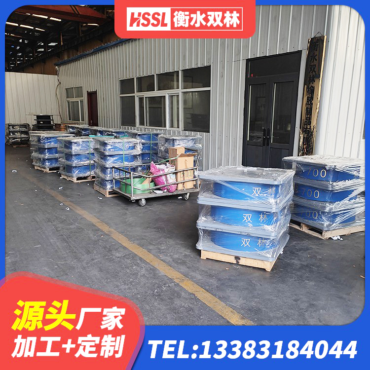 孟连县建筑铅芯防震支座装置 孟连县房屋减隔震支座源头工厂 孟连县隔振橡胶隔震支座厂家 孟连县楼梯隔震橡胶支座什么价格 - 第8张