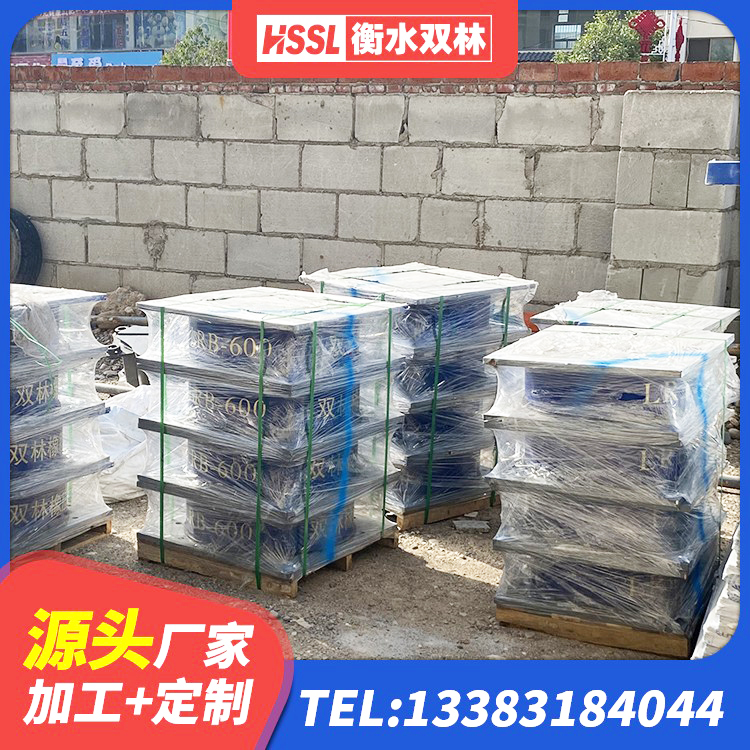孟连县建筑隔震抗震支座生产厂家 孟连县隔震层隔震支座 孟连县LNR1300橡胶支座什么价格 孟连县建筑厚叠层隔震支座 - 第6张