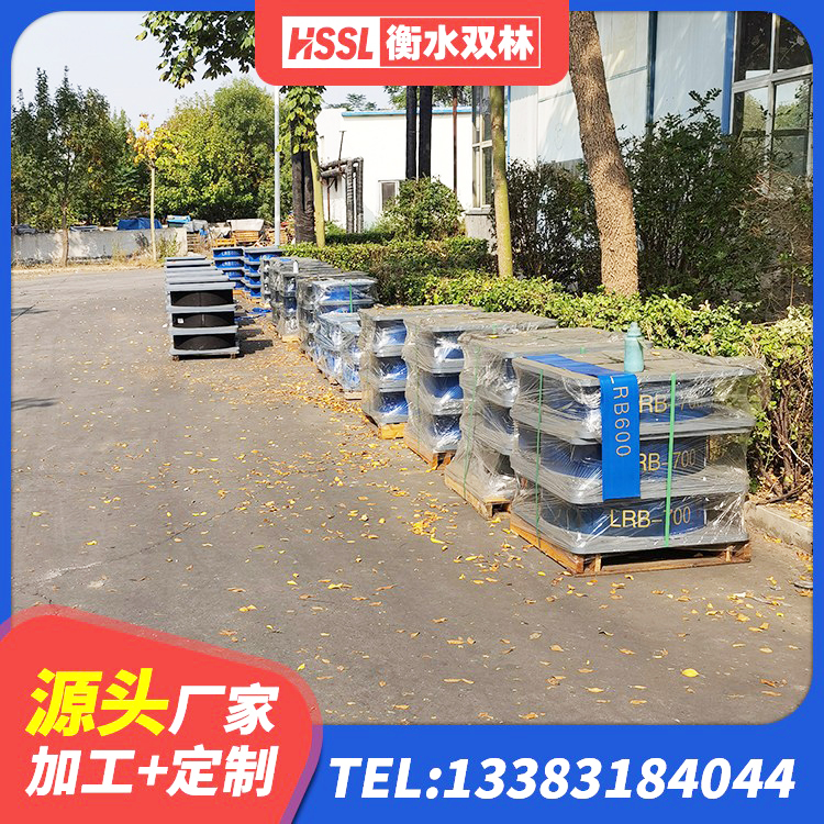 孟连县建筑铅芯减橡胶隔震支座源头工厂 孟连县铅芯隔震隔震支座厂家 孟连县Y4Q隔震支座生产厂家 孟连县建筑高阻尼支座HDR生产厂家